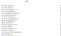 Featured image of post 通达信官方接口股票数据读取AI量化分析
